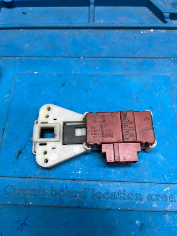 نمایندگی لباسشویی ال جی تهران