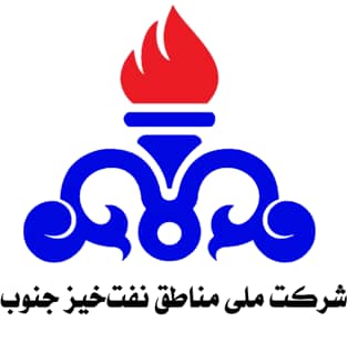 باربری اهواز