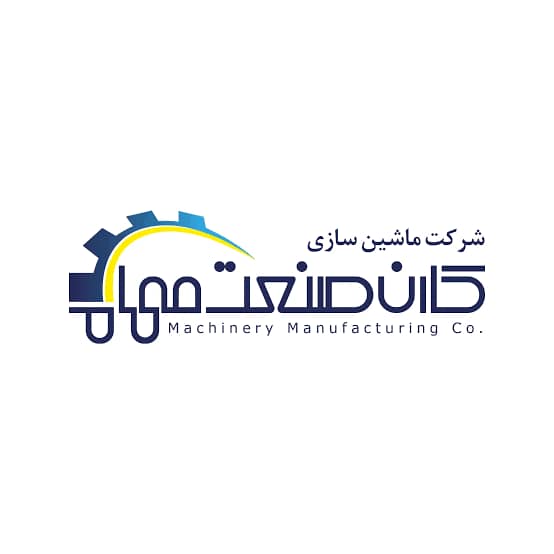 باربری اهواز