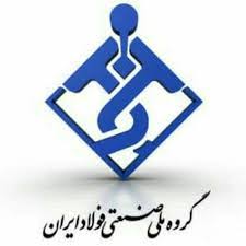 باربری اهواز