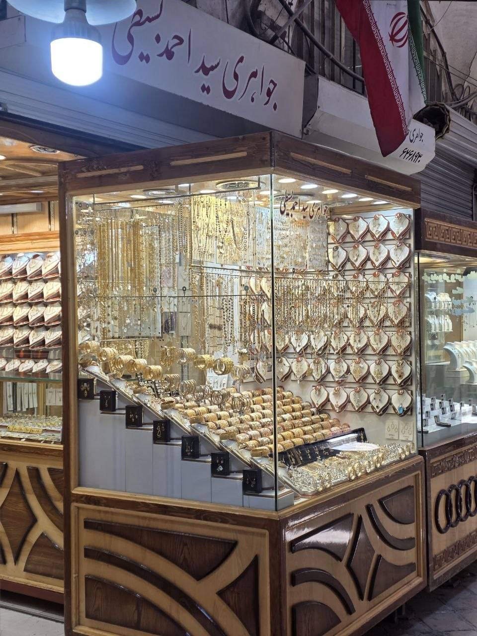 جواهری ماندگار بسیطی