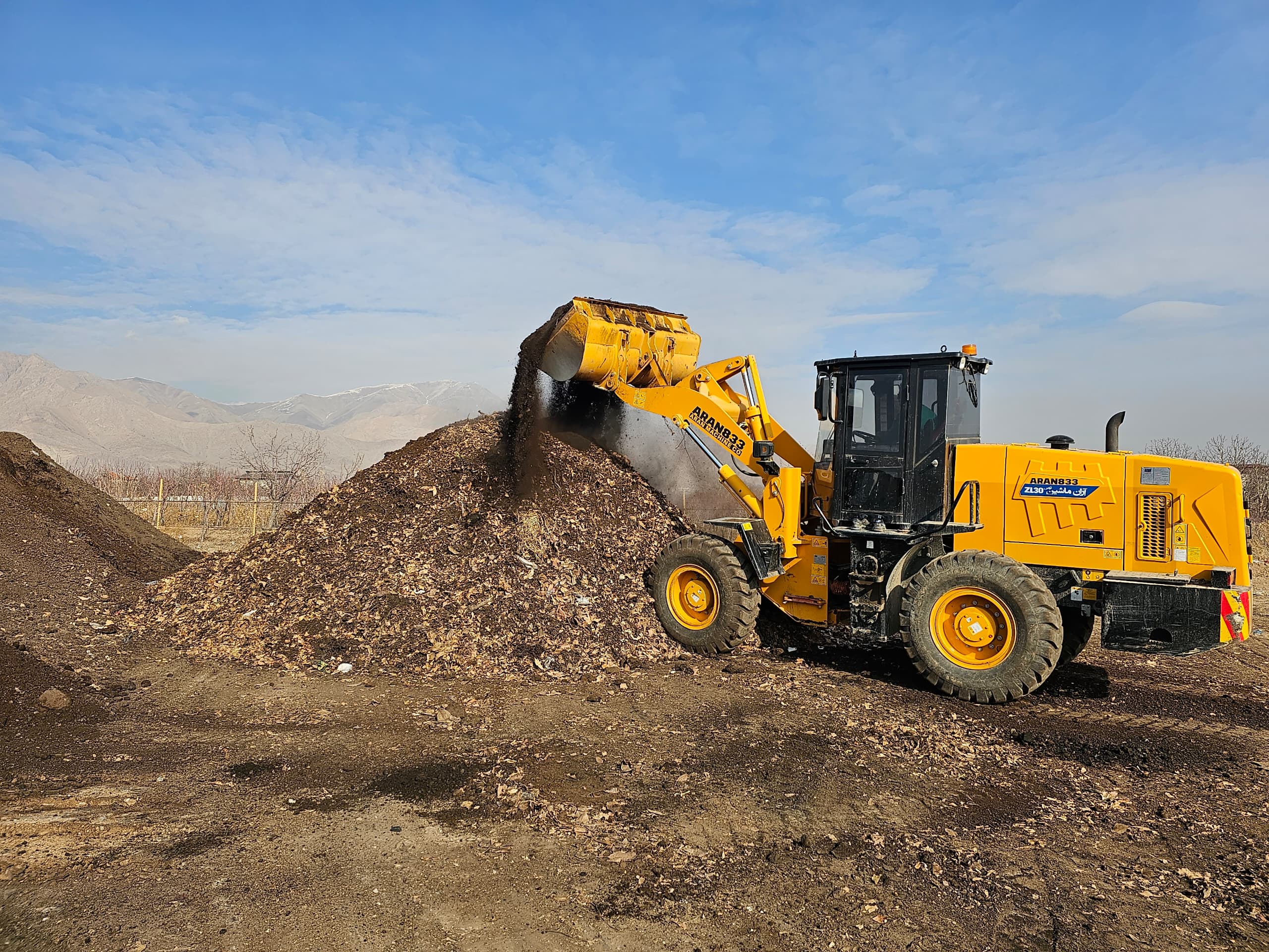 خاک غنی شوده در دماوند