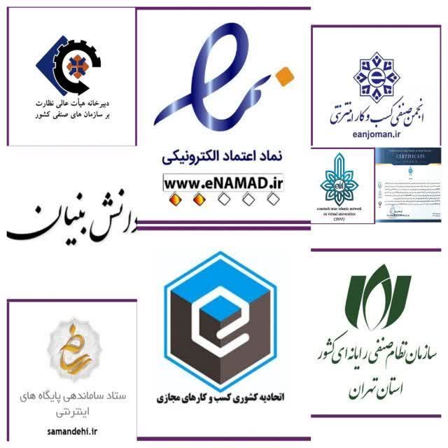 طراح سایت و سئو در سراسر ایران