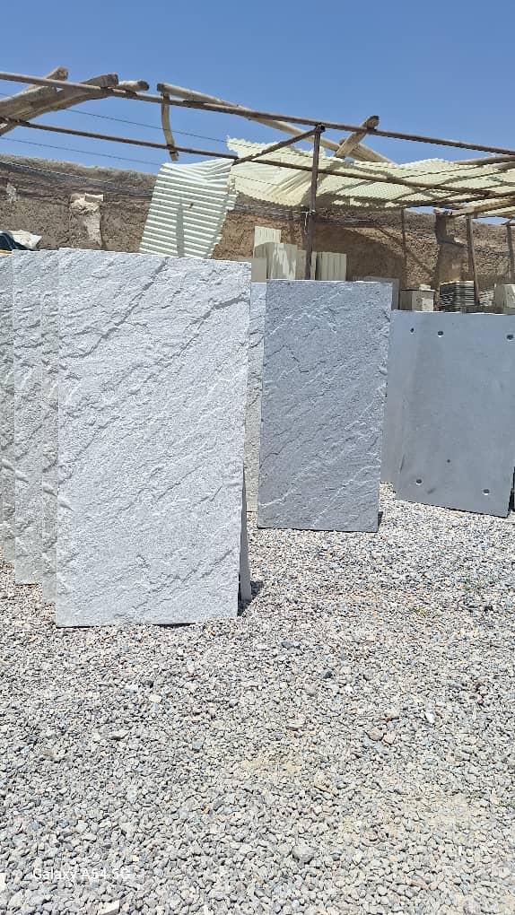 سنگ مصنوعی در اصفهان