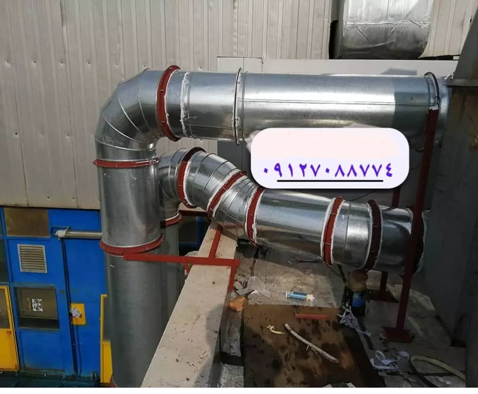 کارگاه کانال سازی در تهران&nbsp;&nbsp;