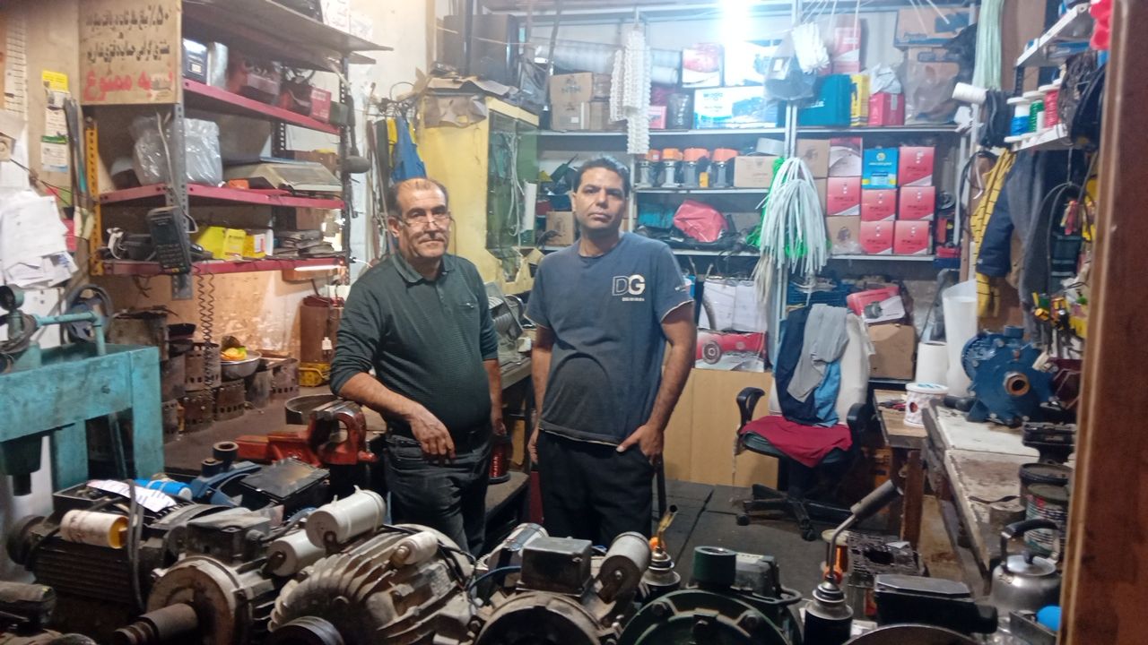 عبارت کلیدی اصلی