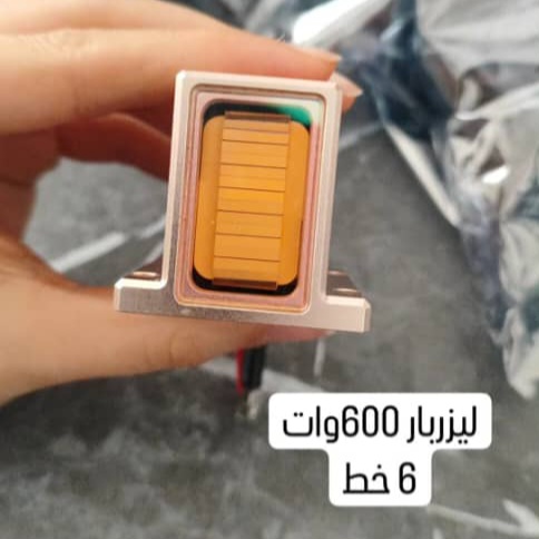 لیزر بار اصلی سه طول موج کوهرنت امریکا