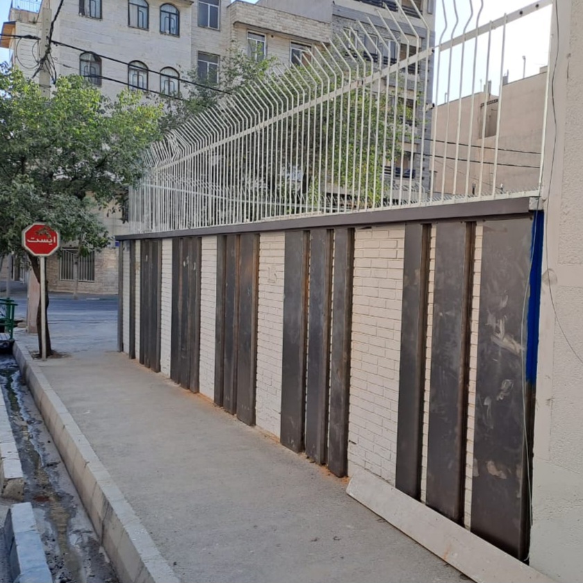 اجرای فلاشینگ در تهران