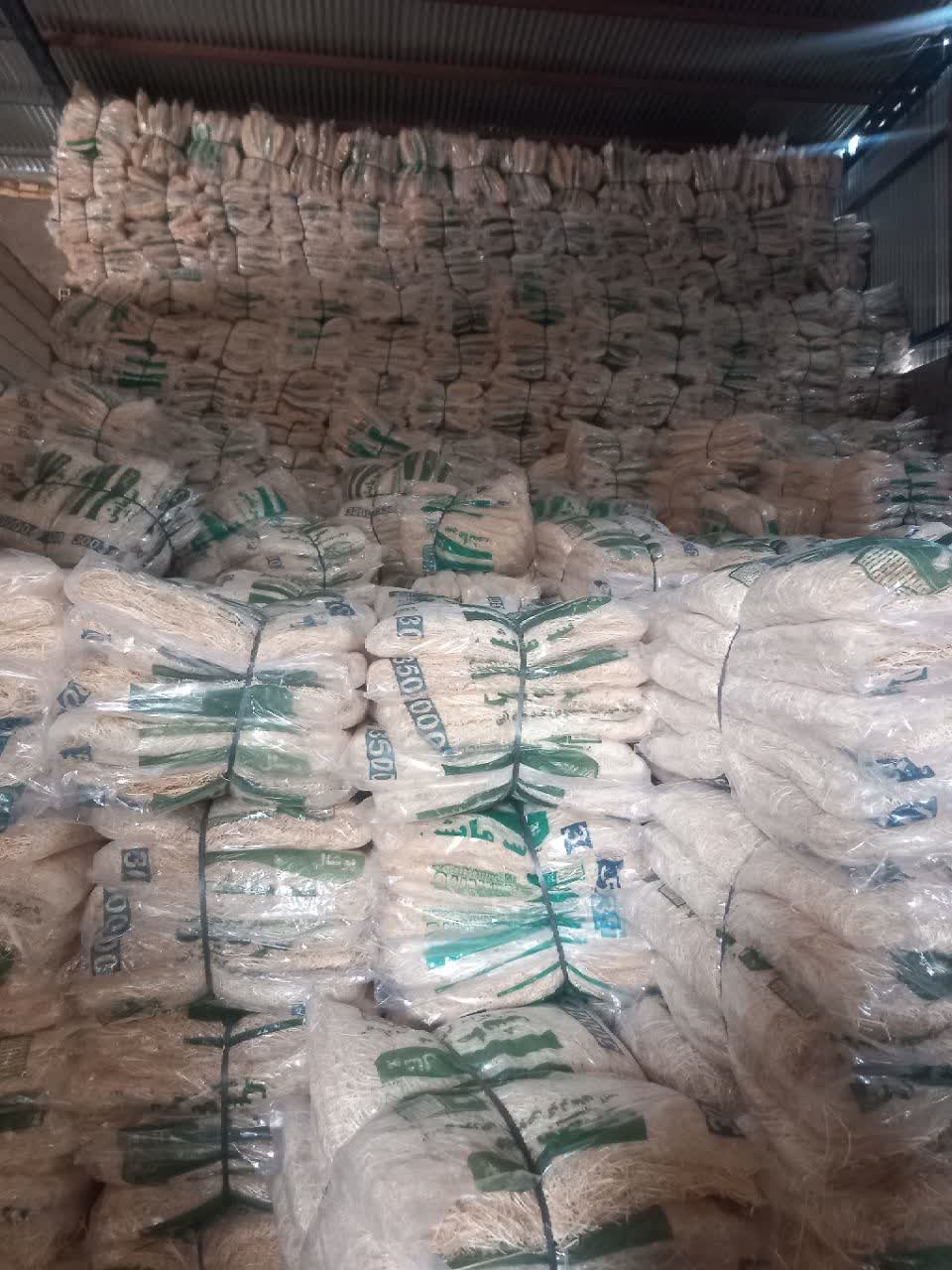 پوشال کولر سرمایش