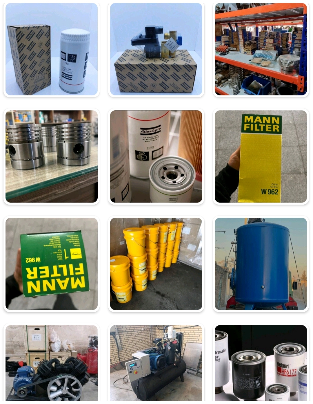 هواسازان دلتا