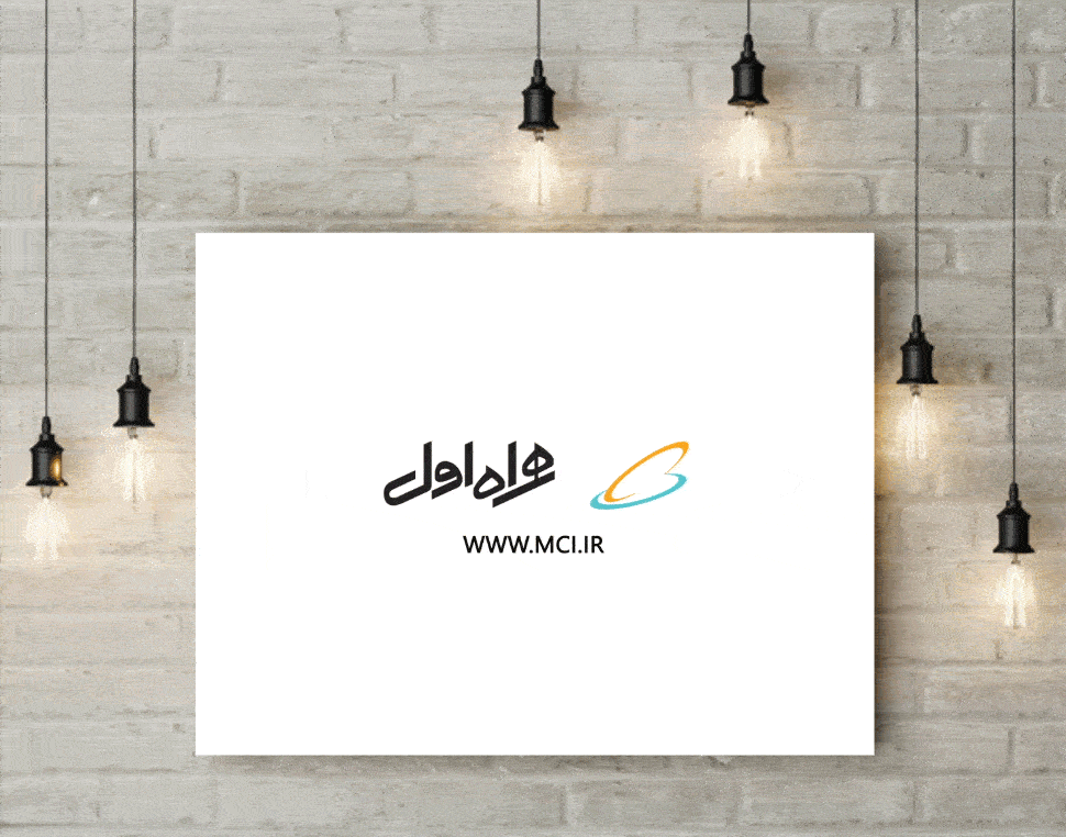 خرید و فروش خط آریو استور