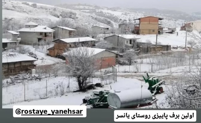 بهترین روستا هزارجریب