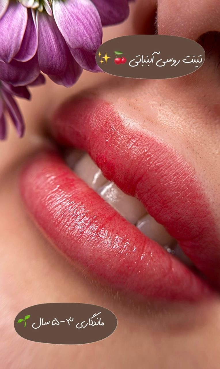 بهار فتحی جوبشهر