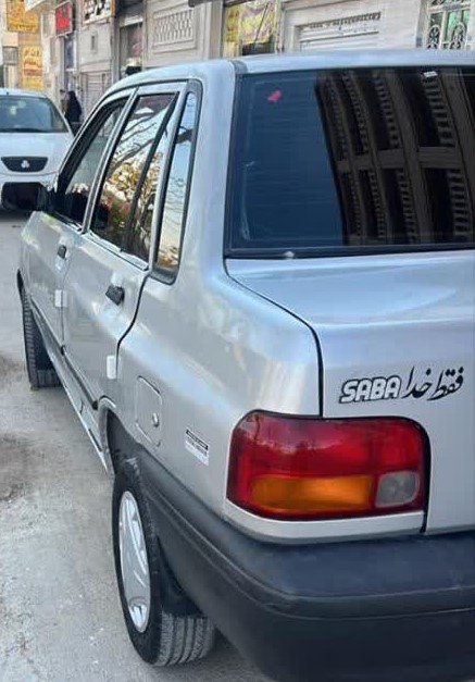 محمد رضا سلیمانی