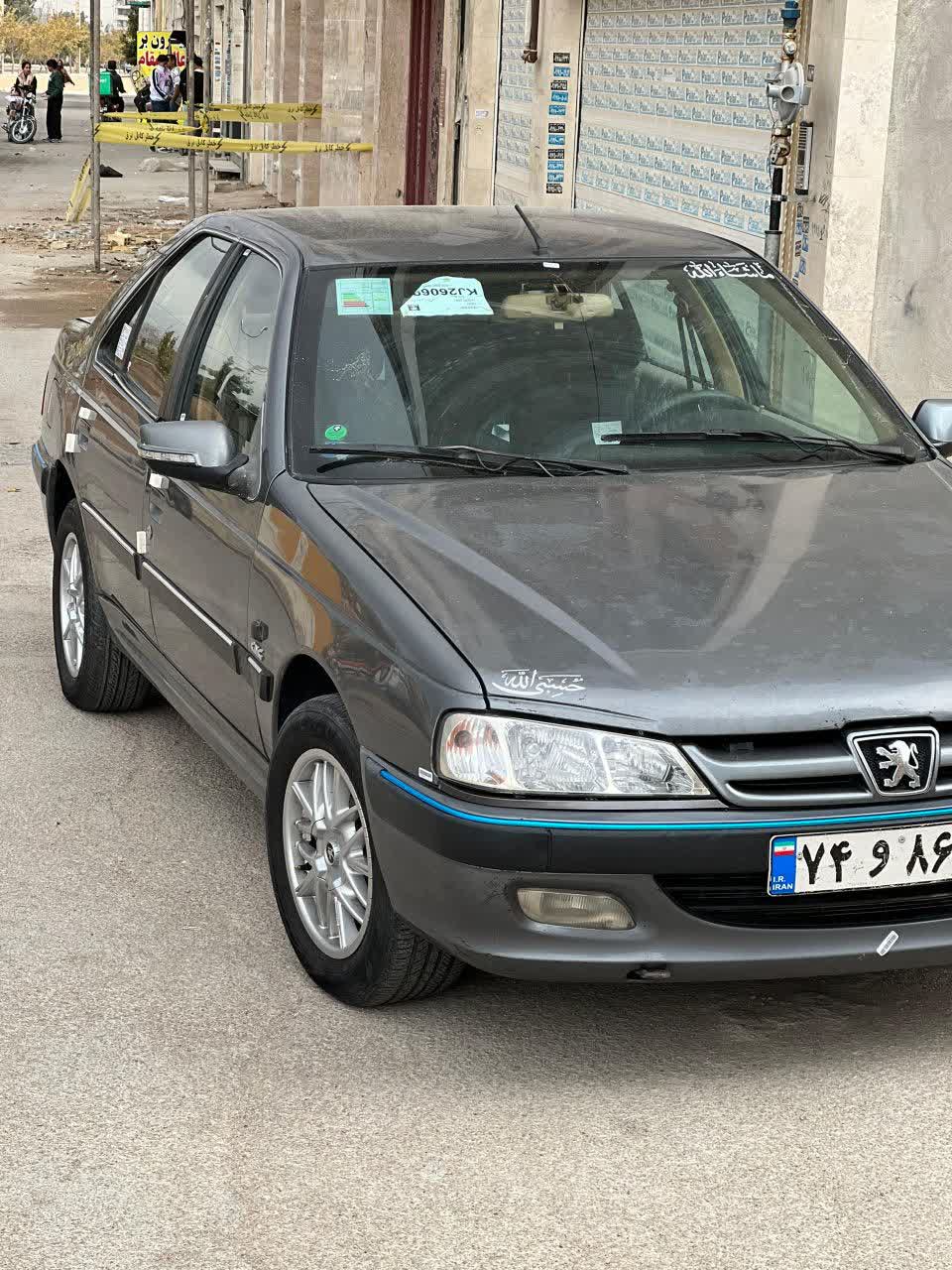 محمد رضا سلیمانی