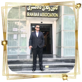 وکیل دادگستری مرکزی دریاسوج