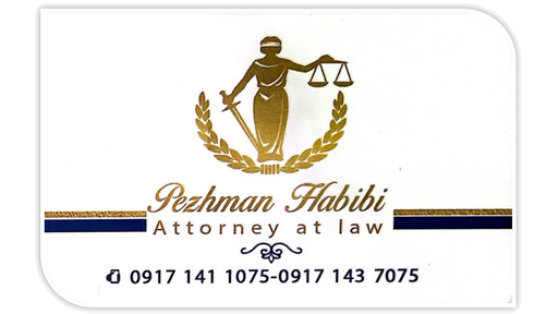 وکیل دادگستری مرکزی دریاسوج