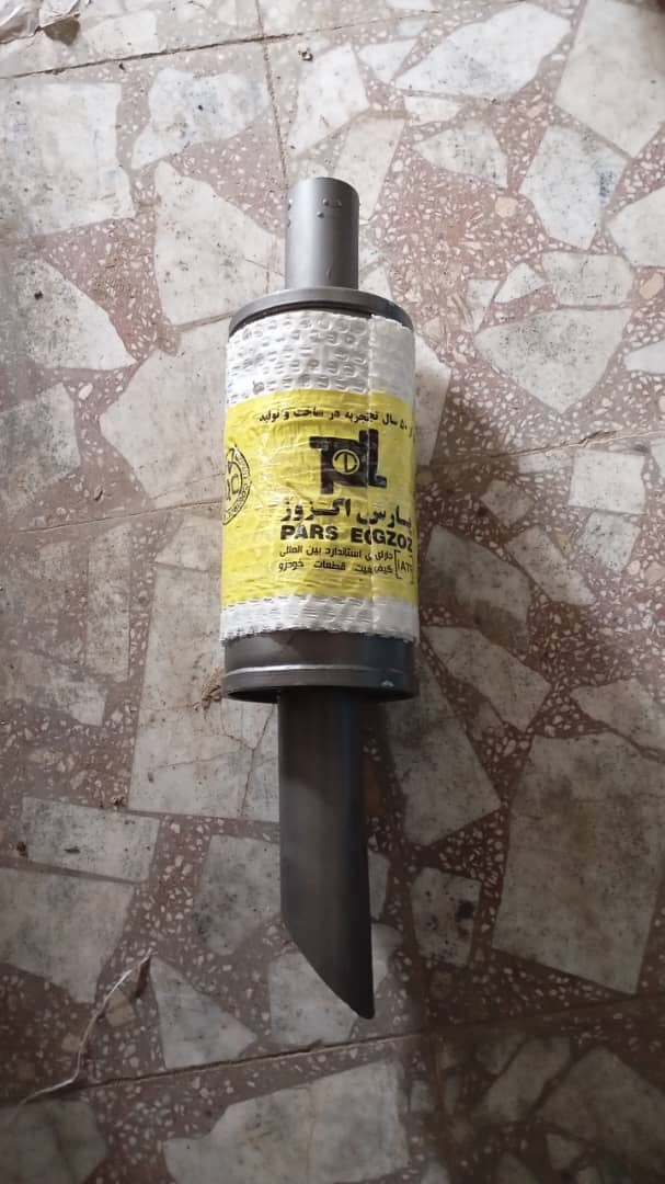 خرید عمده اگزوز در گیلان