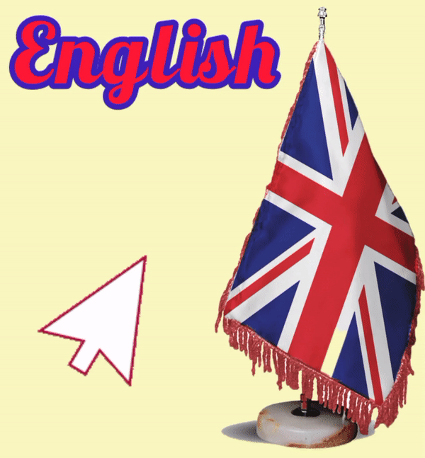 علی فردوسیان