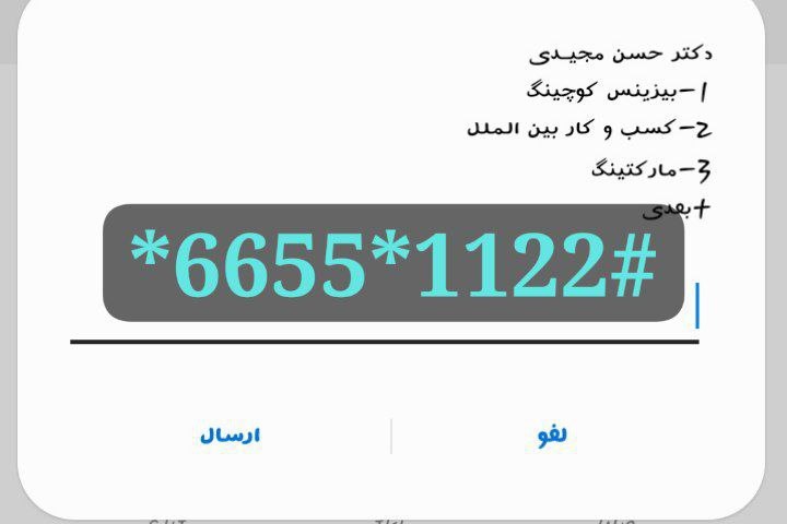طراحی سایت حرفه ای در اصفهان
