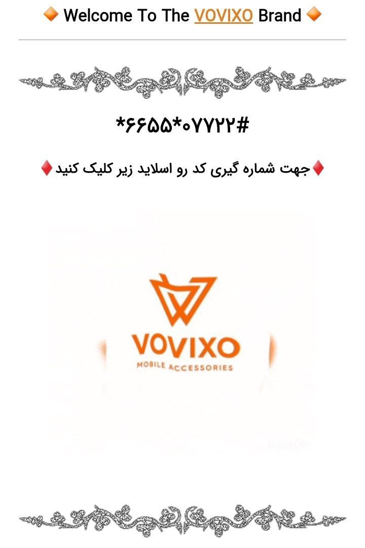 طراحی سایت حرفه ای در اصفهان