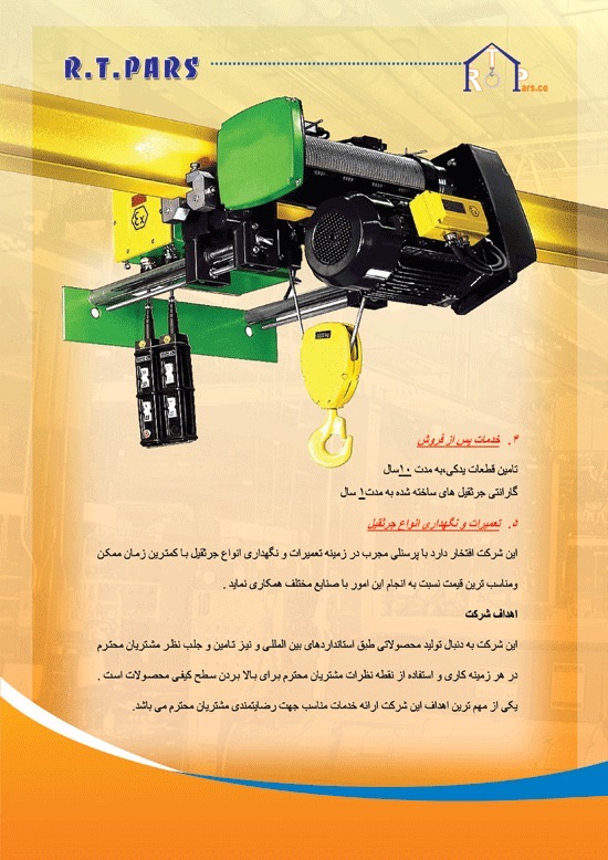 یاسر خانمیرزائی