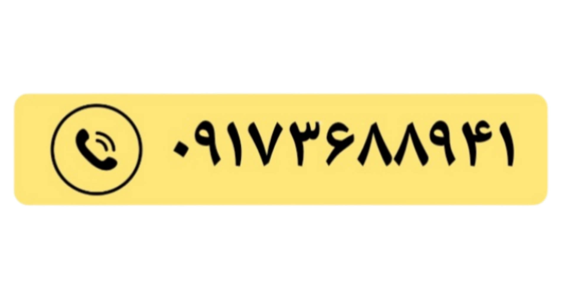 365لوازم یدکی چینی اصل