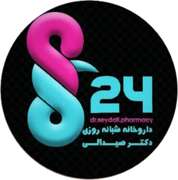 داروخانه شبانه روزی دکتر صیدالی