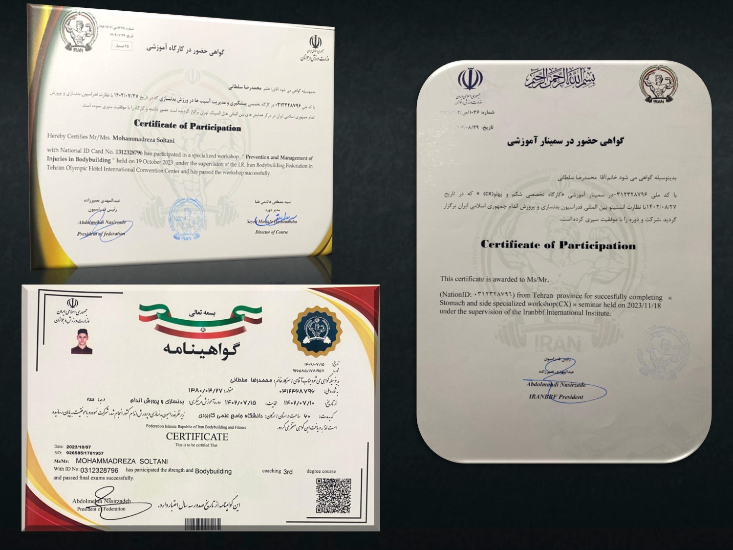 مربی بدنسازی حرفه ای