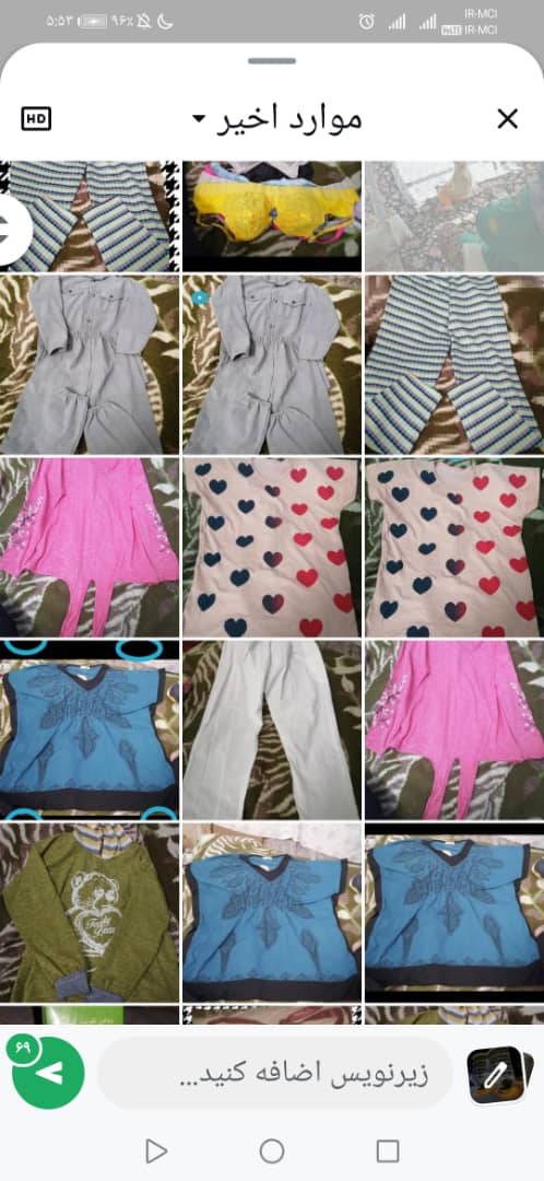 خرید و فروش عمده کالای مصطفوی