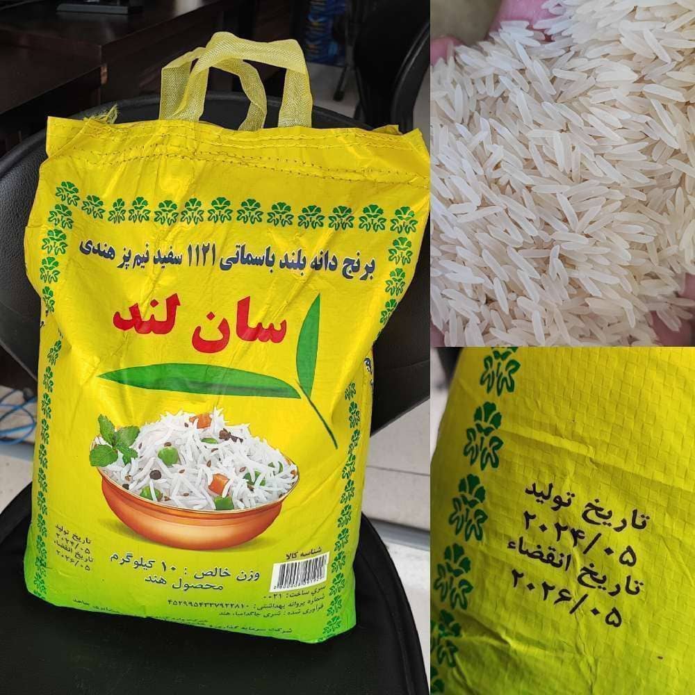 خرید و فروش عمده کالای مصطفوی