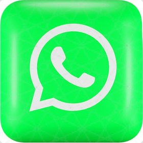 خرید و فروش عمده کالای ایلیا