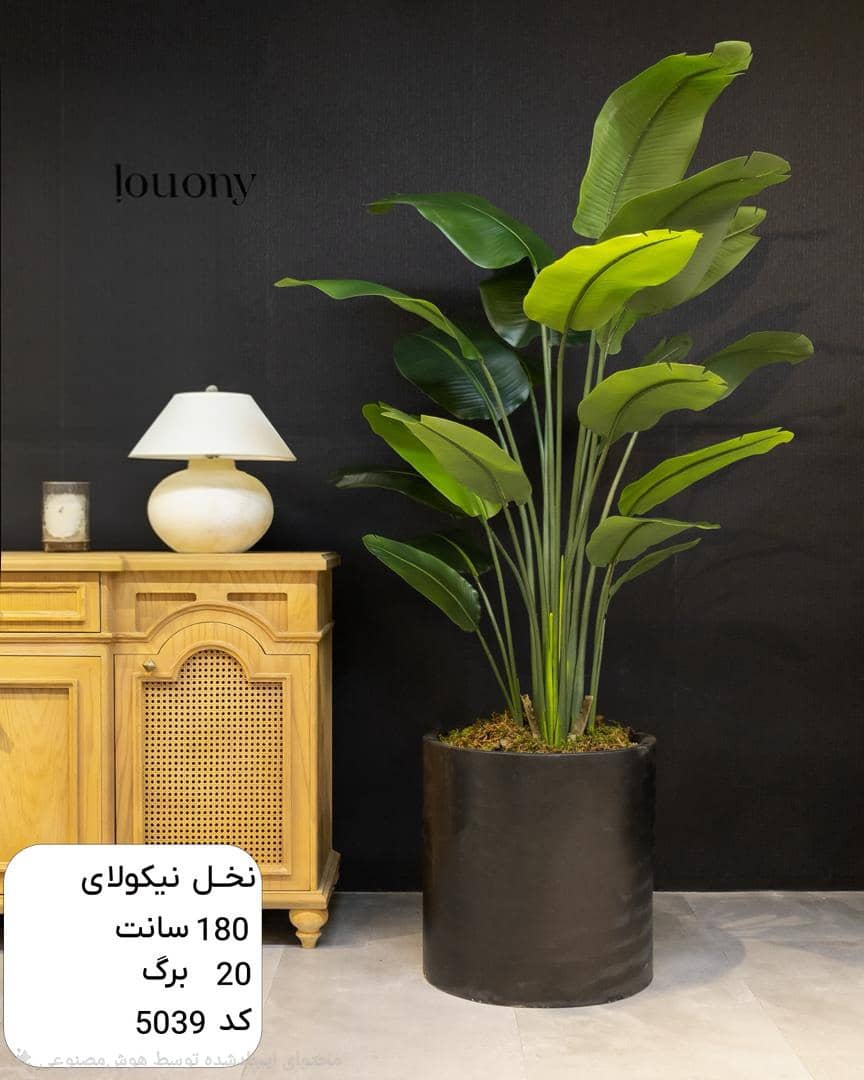 پخش عمده گل مصنوعی در تهران