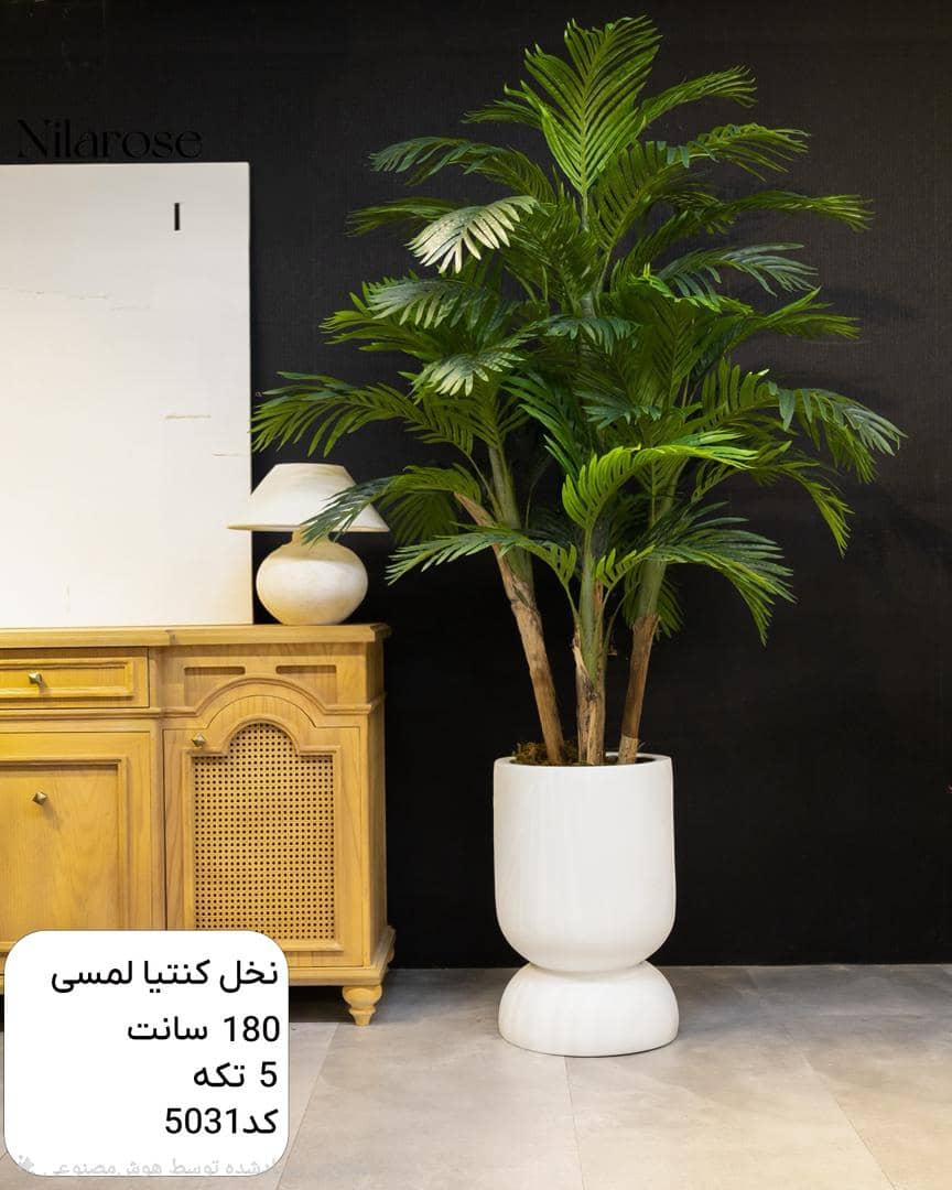 پخش عمده گل مصنوعی در تهران