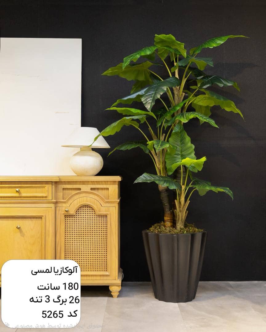 فروش عمده گل مصنوعی در تهران
