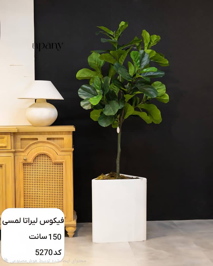 فروش عمده گل مصنوعی در تهران