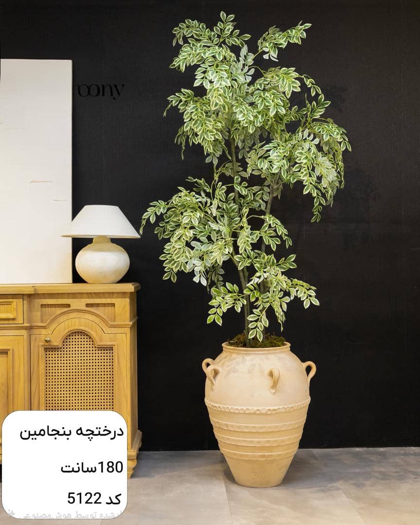 پخش عمده گل مصنوعی در تهران