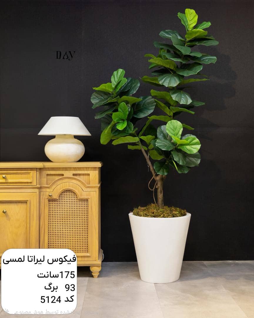 بهترین گل فروشی در شوش