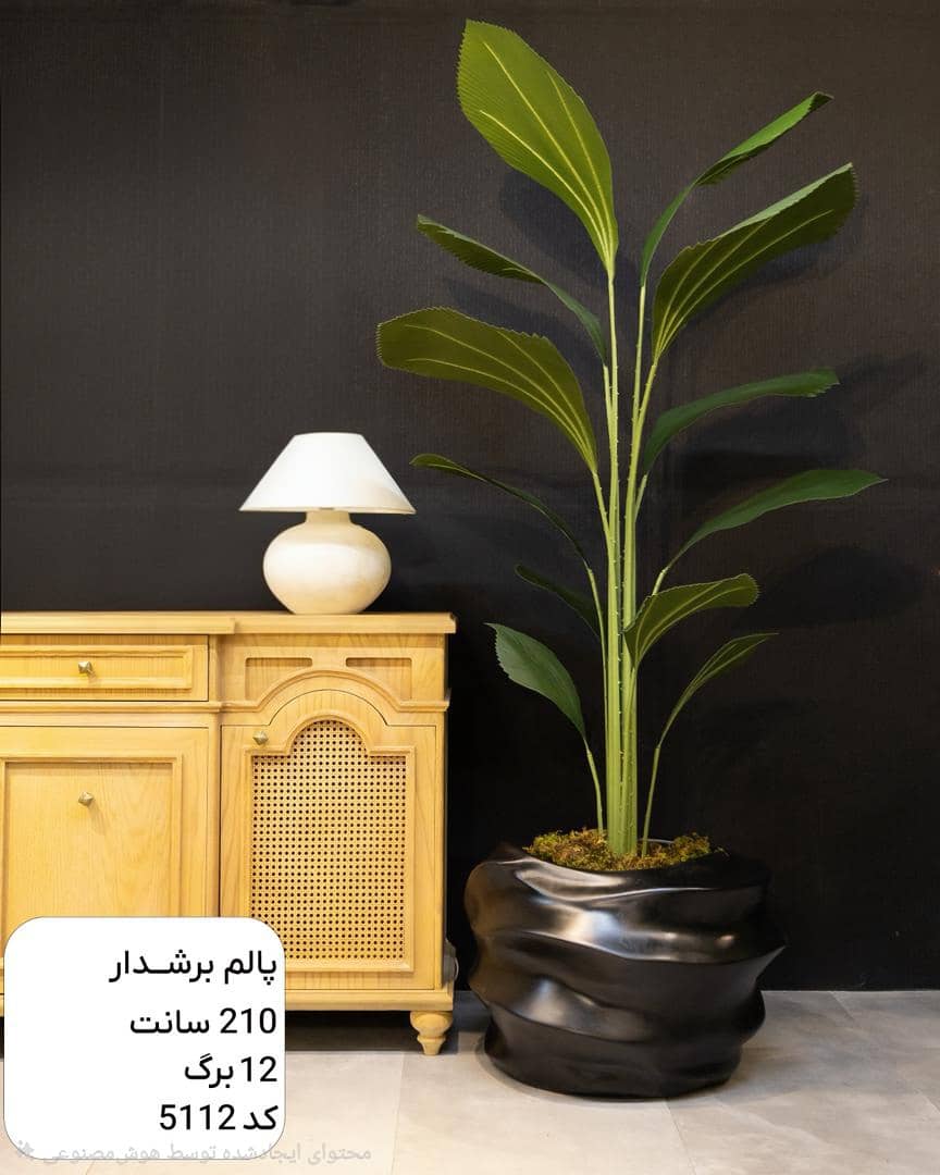 بهترین گل فروشی در شوش