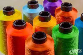 فروش نخ ترویرا