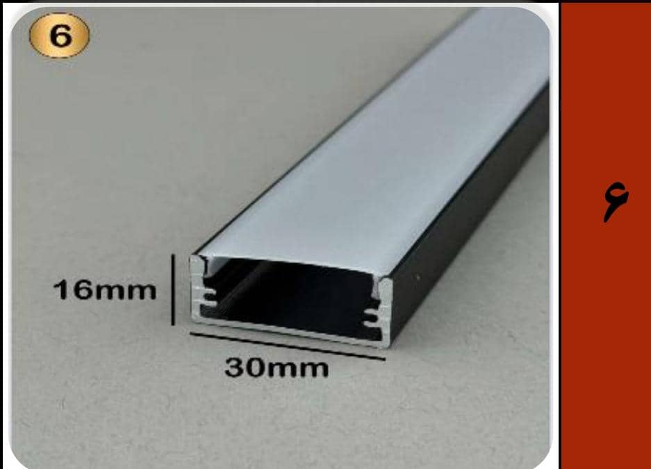 اجرای لاین نوری در اصفهان