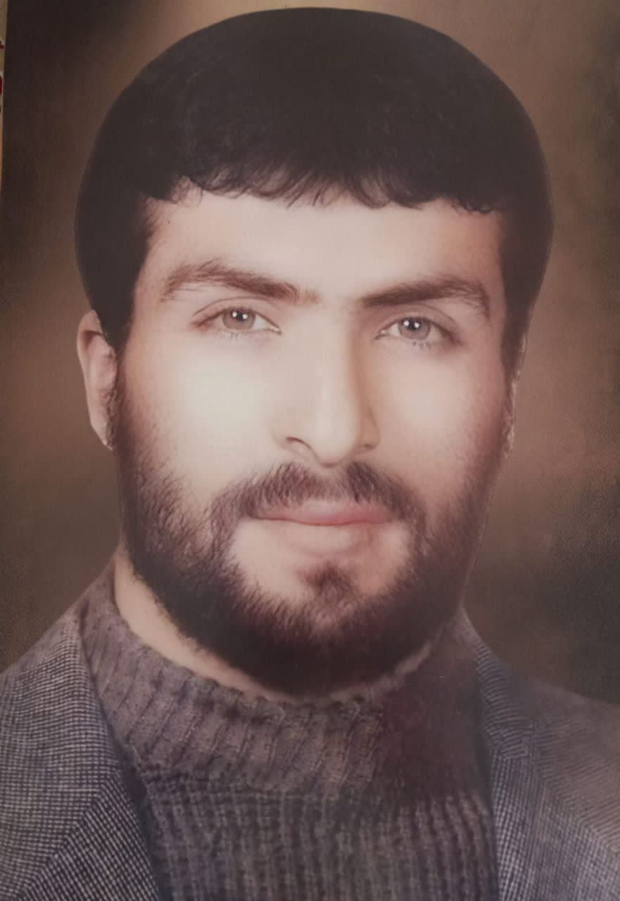 موسسه خیریه در اصفهان