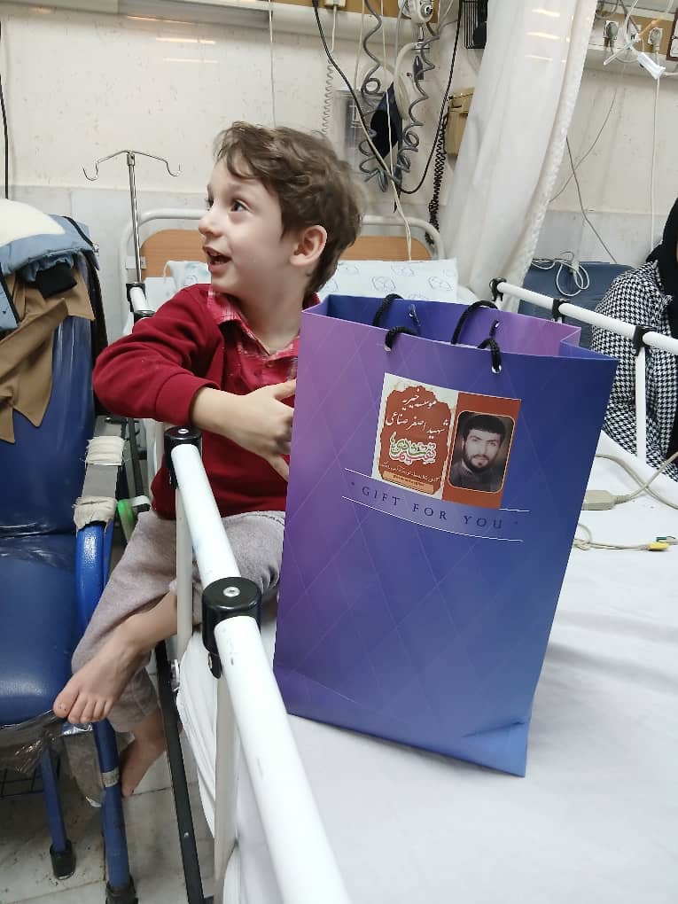 موسسه خیریه در اصفهان