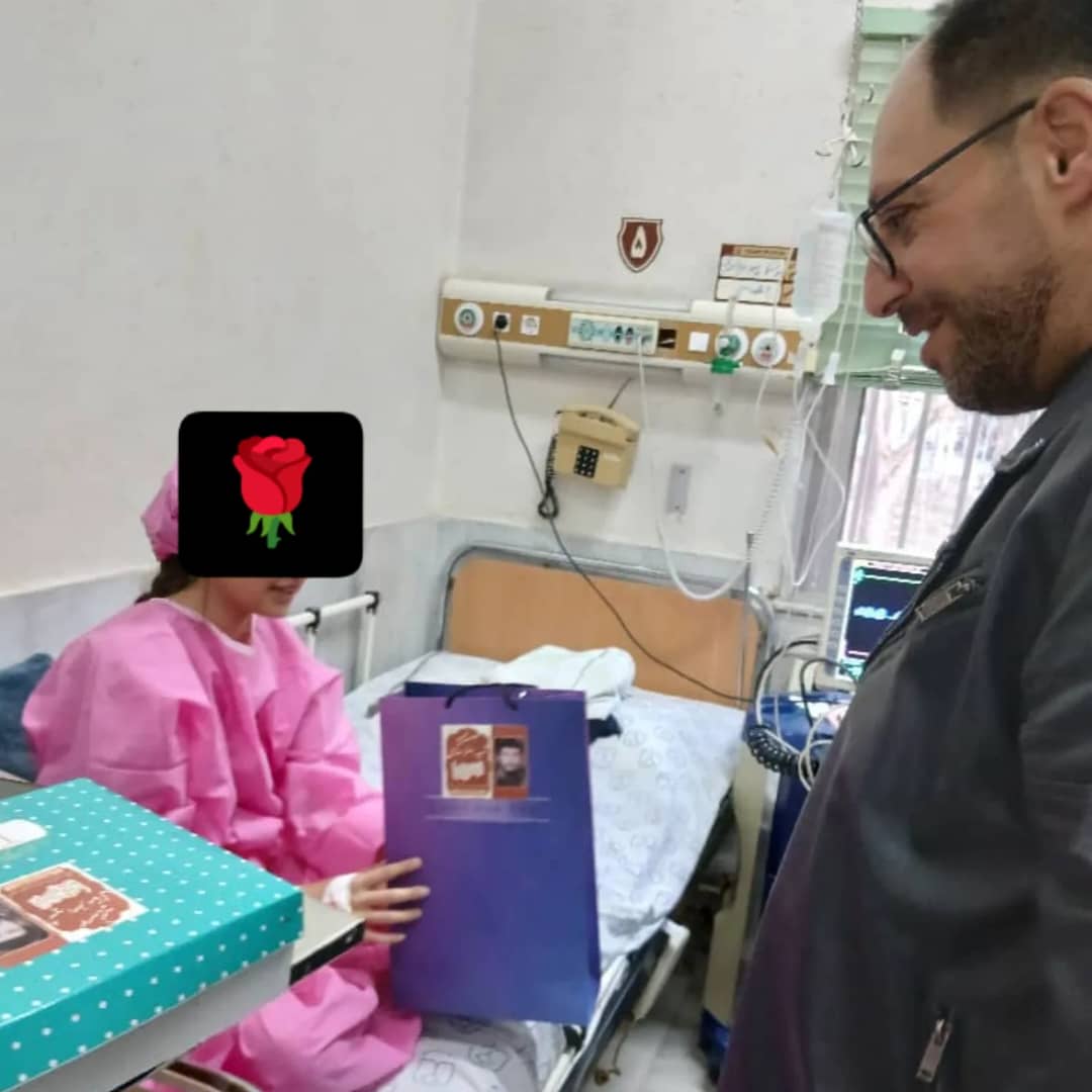 موسسه خیریه در اصفهان