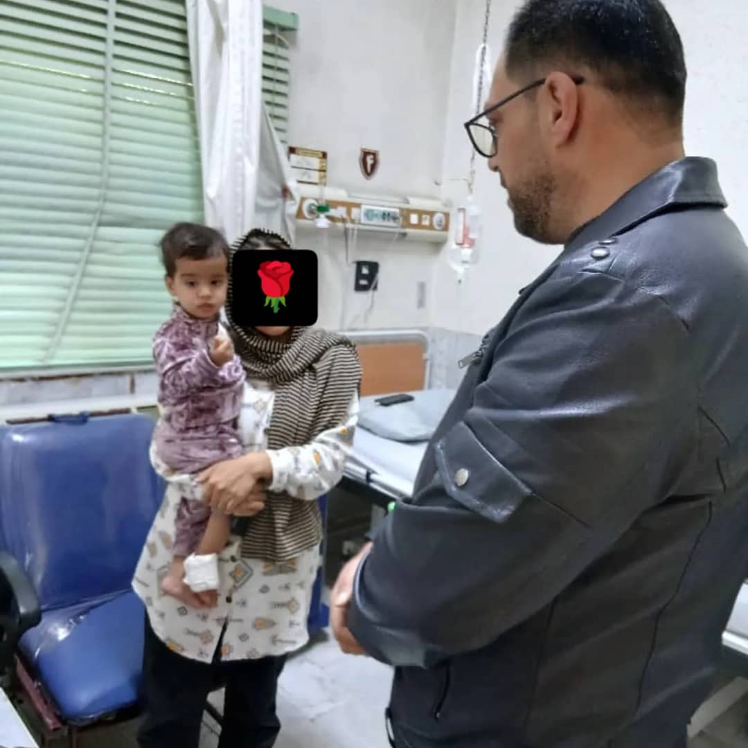 موسسه خیریه در اصفهان