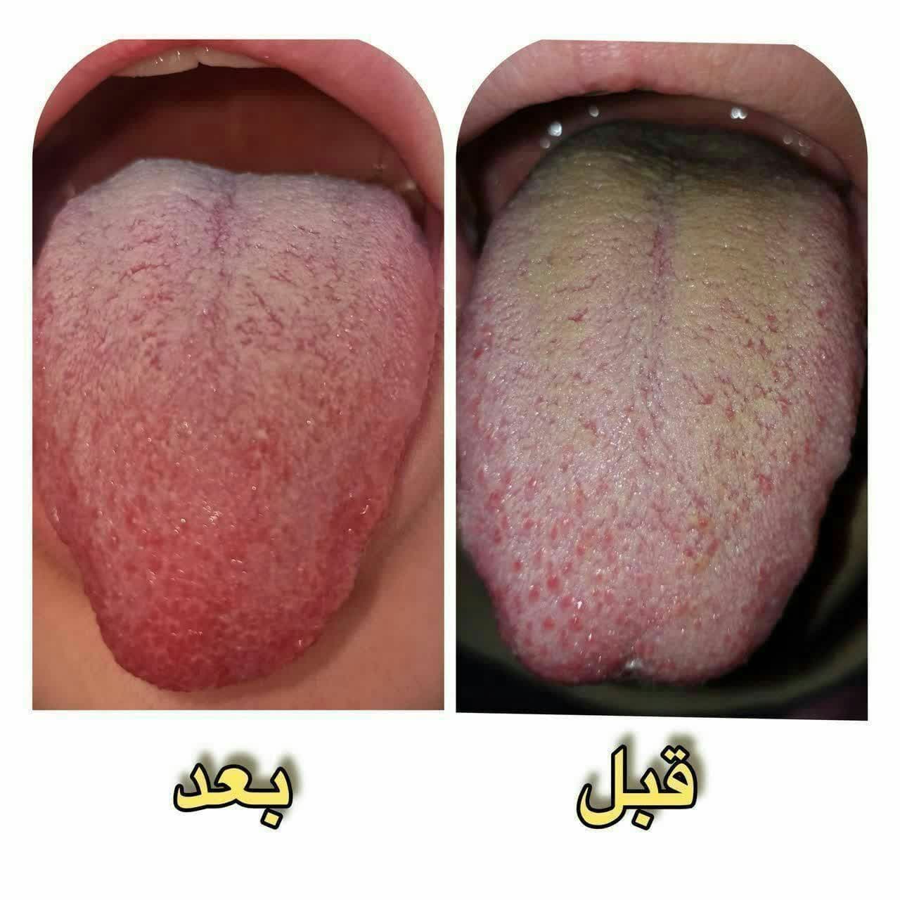 طب سنتی در بروجرد