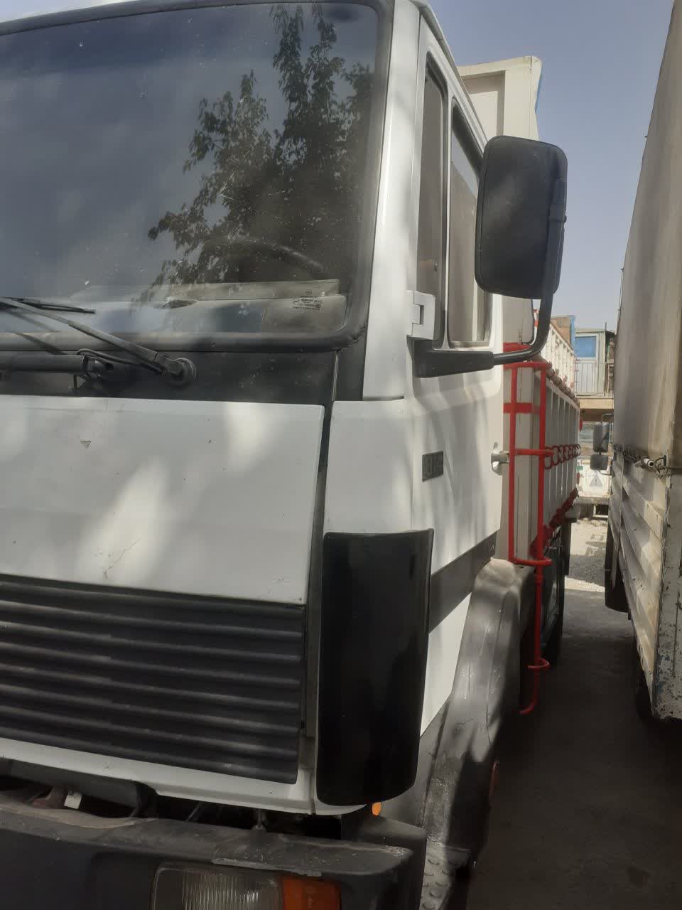 وام شاپور