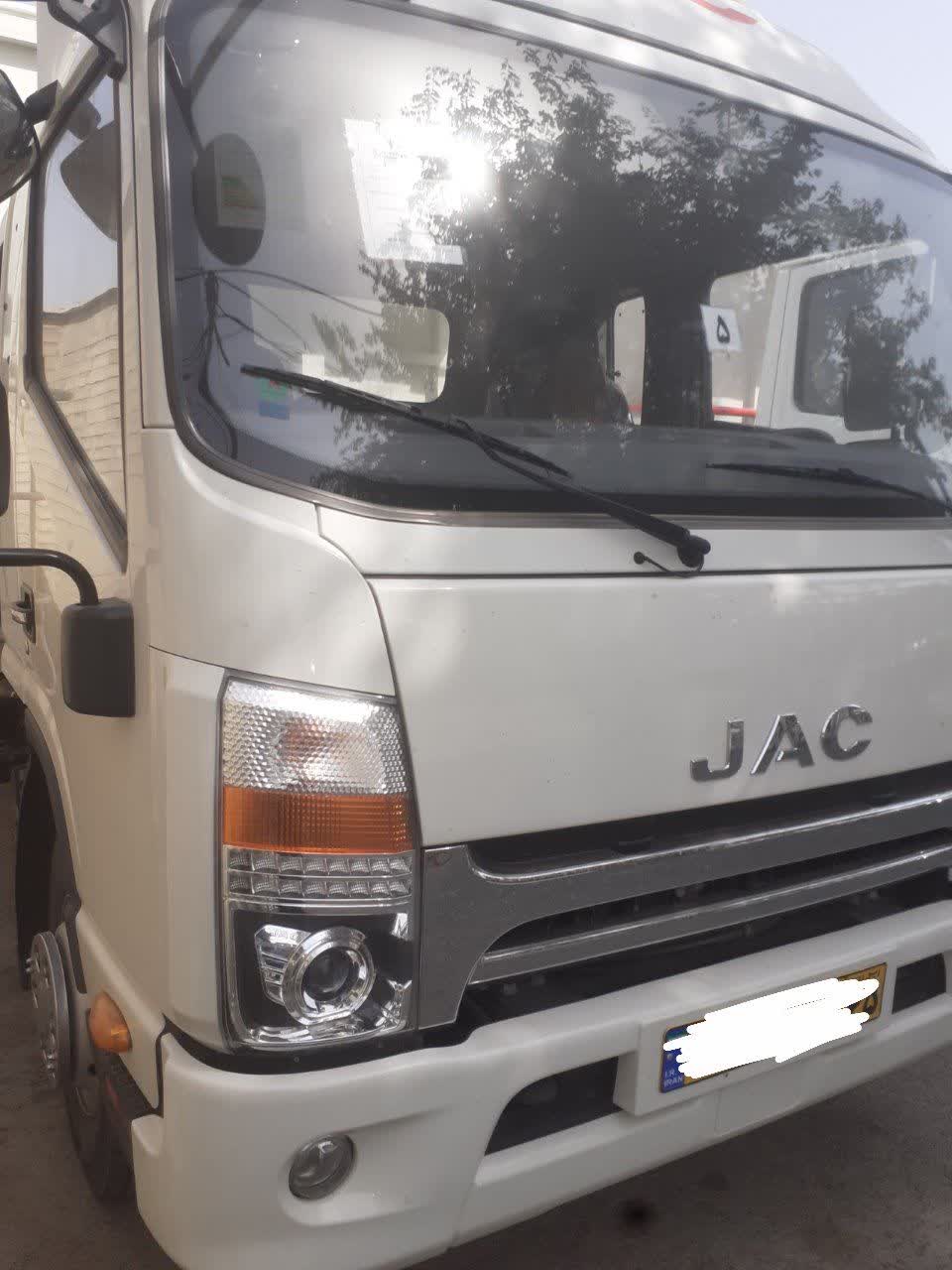 وام تهران