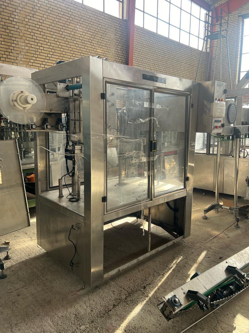 خرید تری بلوک