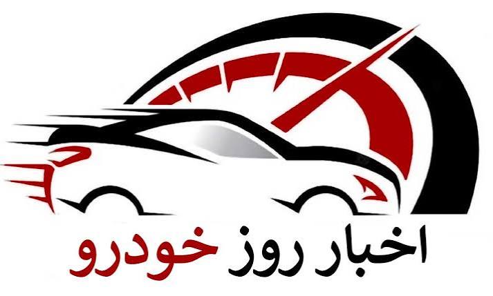 امداد خودرو در کاشان